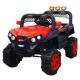 MP3 Socket and Remote Control 2 Seat Ride On SUV Toy for Kids 12v Battery Electric Motor Car