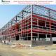 One Stop Commercial Steel Building Hot Rolled Steel Rigorous Inspection