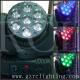 Portable 4 in 1 LED Moving Head Light Theatre Stage Beam Light 10W * 7 led light