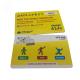 Classic 1k  RFID Smart Card For Access Control 13.56 Mhz Rfid Tag