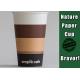 Color Printed 450ml Recyclable Paper Cups With Logo PE Coating Paper