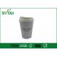 Good Heat insulated paper coffee cups with lids , Corrugated large disposable cups 12oz