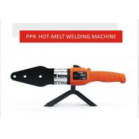 PE PPR Pipe Welding Machine 1000w Double Insulator Electronic Control PPR Machine