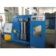 15KW Yaskawa Inverter Fine Wire Drawing And Annealing Machine For Single Bare Copper Wire