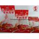 Waterproof Plastic Sea Food Packaging Bags With Heat Sealable Laminated Material Multiple Extrusion