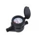 Multi Jet Wet Dial Rotary Vane Water Meter Potable For Residential LXS-15P