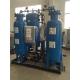 Tower Type Nitrogen Making Machine For SMT Industry N2 Generation Plant