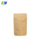 In Stock Biodegradable Bag compostbale Stand Up No Printing Stock Pouch For Food Packaging