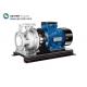 Stainless Steel Horizontal Single Stage Pumps For Wastewater Treatment
