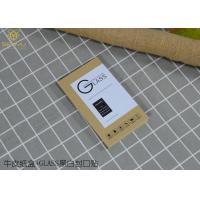 Kraft Paper Mobile Accessories Packaging For Mini iPhone 12 Pro