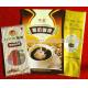 PE / AL / PET Side - Seal Stand Up Coffee Bean Snack Bag Packaging Pouch