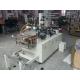 900KG PET PS Lid Making Machine 420X170mm Total Power 5 KW Simple Operation