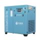 Electric Industrial Screw Compressor For Light Industry And Food Industry