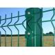 2000 X 2500mm Galvanized Welded Wire Mesh Fence Anti Corrosion Easy Install