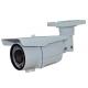 HD Waterproof IR AHD Motorized Security Camera 2mp With Panasonic 34207 CMOS
