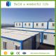 20 FT expendable container house famous steel structure building