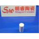 Industrial Resistor Alumina Ceramic Rod Anti - Abrasive Resistance To Break 97%