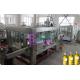 0.3L High Viscosity Concentrated Juice Filling Machine , Automatic Capping Machine