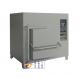 1200℃ Muffle furnace hot selling with best quality