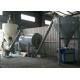 Tile Adhesive Mixer Plant Wall Putty Coat Dry Mortar Mix Machine Production Line
