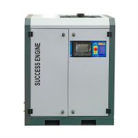Water Lubricated 2950RPM 30HP AC Oilless Low Noise Air Compressor