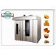 PD32G CE Approval Factory Price Gas Fired Rotary Oven 32 Trays Rotary Rack Oven Bakery Equipment For Bread Cookie Cake