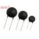 SHIHENG Brand MF73T-1 High Power NTC Thermistor For UPS Power And Industrial Power