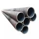1045 Seamless Low Carbon Steel Pipe 600mm For Manufacturing
