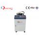 1000w 1500w 2000w 3000w High Efficiency Lightweight portable CW Laser Cleaning machine Rust Removal on hot sale