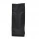 Gravure Printing 350g Compostable Coffee Packaging Pouch