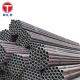 DIN 17175 Alloy Steel Tube Cold Drawn Seamless Steel Tube For Heat Resistant Steels