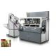 Industrial Multicolor Cosmetic Screen Printing Machine Chain - Type