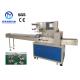 Back Sealing Pillow Packing Machine Electric Driven With Card Feeder Optional