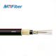 G652D ADSS Aerial Fiber Optic Cable Self Supporting 24cores 100m Span
