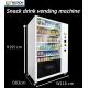 Automatic Drink Snack Food Vending Machines With Infrared Sensor,Hotel vending machine, Street vending machine, Micron