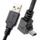 OEM Right Left UP DOWN 90 Degree Angle MINI USB Cable for PS3 Controller MP3 Camera