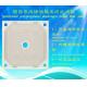 1000x1000mm Membrane Filter Press Plates for Filter Press Spare Parts