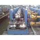 High Frequence Straight Seamy Welded Tube Mill , ERW Galvanized Pipe