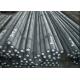 S45c Forged Iron Carbon Steel Round Bar 8mm 10mm 12mm