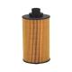 Truck engine WP6 parts oil filter 13055724