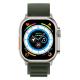 Ultra Health 192KB Smart Wristband Watch Long Distance Touch Bracelets