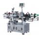 High Speed Sticker Auto Round Botte Labeling Machine For Beverage / Food / Chemical