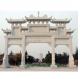 Chinese Style Garden Large Stone Archway Temple Memorial Stone Gate Outdoor