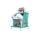 1-4 Ton Hour  128 Channel Rice Colour Sorter Machine