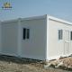 Fast Assembly Modular Container House Portable Refugee Camp Flat Pack Prefab House