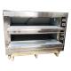 Commercial Stainless Steel Deck Oven With Steam 12-Tray 3 Deck Bakery Oven 2-Tray 1 Deck Gas Or Electric