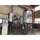 Stainless Steel Atomizador Spray Dryer Tower Manufacturer