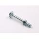 Gavanized DIN603 Grade 4.8 Round Head Cup Square Steel Carriage Bolt with DIN555