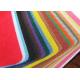 10gsm - 260gsm Non Woven Polypropylene Fabric Harmless Light Weight