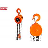 1 / 2 Ton Chain Hoist , Round Manual Chain Block 1 Year Warranty